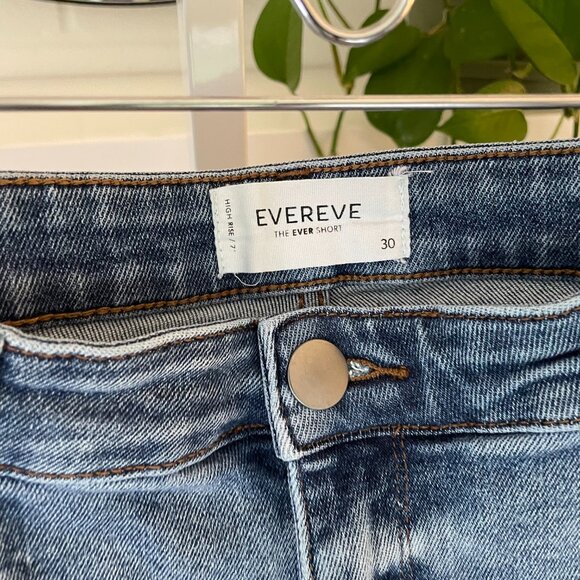EVER Short - Evereve - Picture 5 of 14